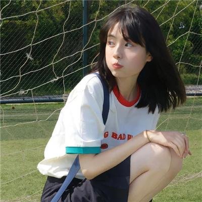 橡树